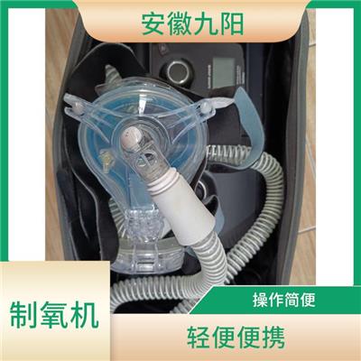 制氧机出租服务 操作简便 方便用户携带和使用