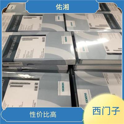 山西西门子WinCC亚洲版6AV6371-2BL07-0AX0