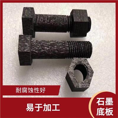 苏州三高石墨棒 使用寿命较长 硬度高