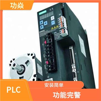 西门子57-300模块代理商 通用性强 适用于多种通讯方式