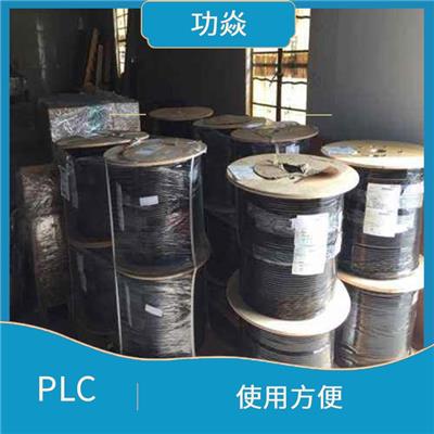 回收西门子S7-1500模块 结构紧凑 控制系统结构简单