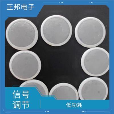 整流桥芯片供应厂 信号调节 温度稳定性好