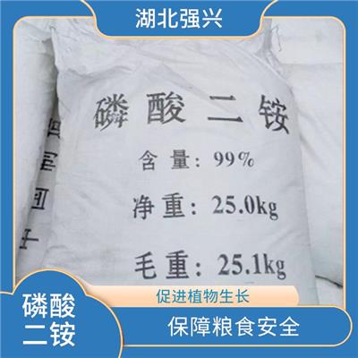 神农架磷酸二铵57 酸性物质