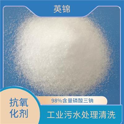 晋中磷酸三钠供应 酸度调节 磷酸盐工业磷酸三钠