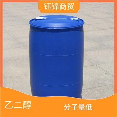 meg乙二醇 宁夏乙二醇全国发货 贮存时应密封