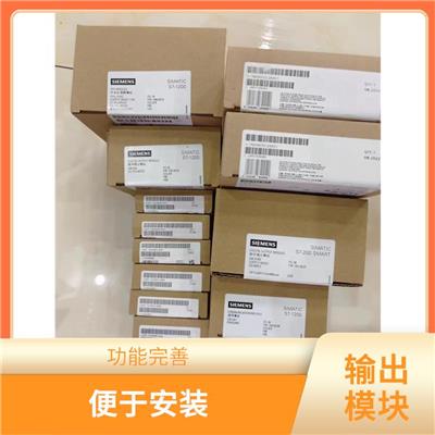 西门子et200s 安装简单 便于安装