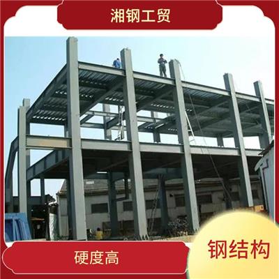 重钢钢结构加工 轻松切割无毛刺