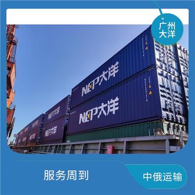 深圳到克列西哈运输专线 一站式运输