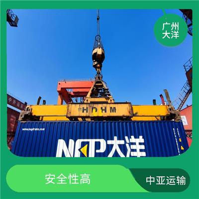 广州到努尔苏丹铁路运输电话 物流资源丰富