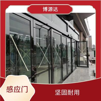 太原自动玻璃自动感应门厂家 应用广泛 规格多样