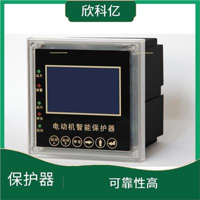 哈尔滨电动机保护器供应 一体式马达保护器91X91 易于安装