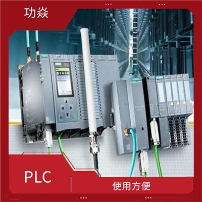 西门子全系列授权代理商 通用性强 有较强的自检及保护功能