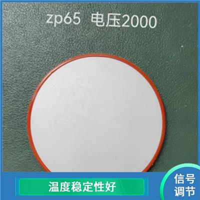 固态继电器芯片厂 高可靠性 保证电路的稳定性
