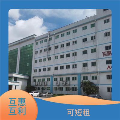 南山区仓库租赁 短租仓库 数字化管理