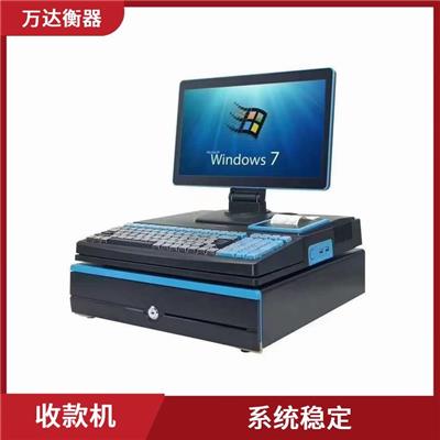 哈尔滨100吨电子地磅维修 系统稳定 操作简单易懂