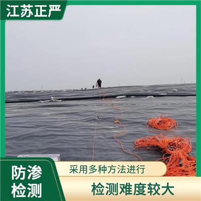 郑州防渗层完整性检测 需考虑环境等因素影响