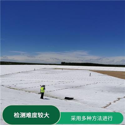 广州填埋场渗漏检测 检测结果易受环境影响 需结合多种检测方法