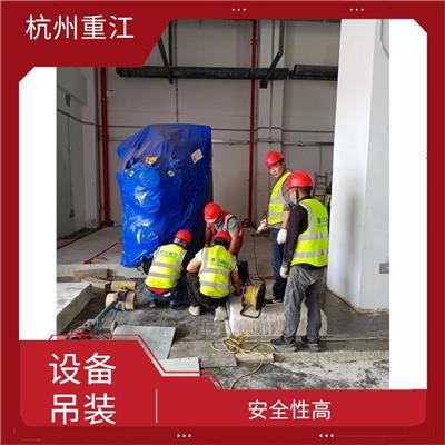 三墩大件物品吊装公司 广告牌吊装电话