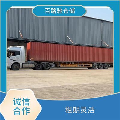 龙岗区仓库租赁 装载量大 省时省心 临时仓库