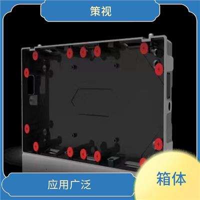 四川室内室外LED配电箱体厂家 色彩丰富 扎实做工