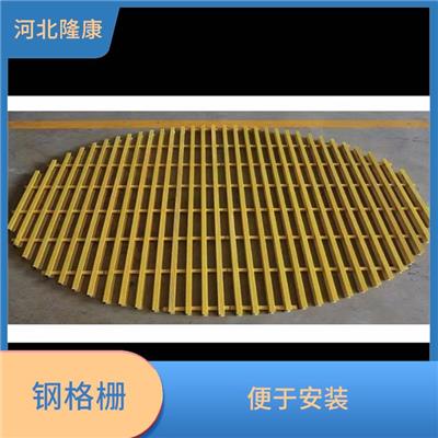 乌兰察布玻璃钢格栅厂家 外观设计美观大方 玻璃钢钢格栅板厂家