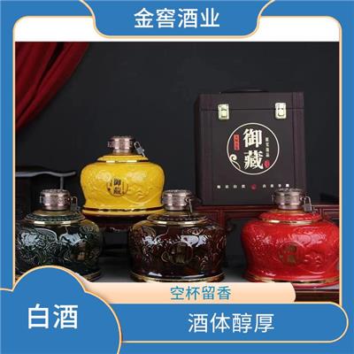 茅台镇酒厂定制酒封坛酒咨询 53°白酒 酒体醇厚 窖底香醇