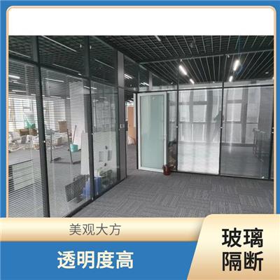阳曲县百叶玻璃隔断电话 工艺精良 空间感强