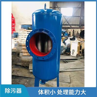 郑州微米级除污装置厂 可连续长时间工作