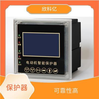 昆明电动机保护器电话 多功能电动机综合装置