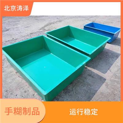 内蒙古玻璃钢变径价格 运行稳定