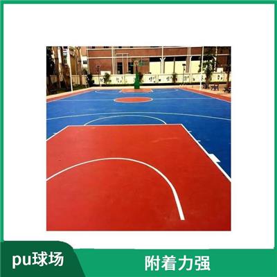 德州篮球场硅pu球场供应 安装简单