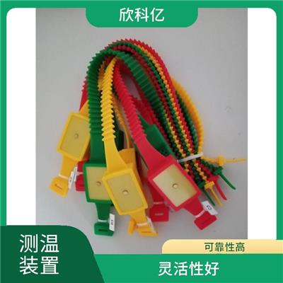 南宁电气接点无线监测装置供应 实时性强