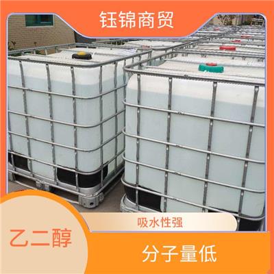 二氟乙醇 乙二醇货优**