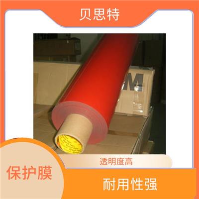 石家庄3M87250保护膜公司