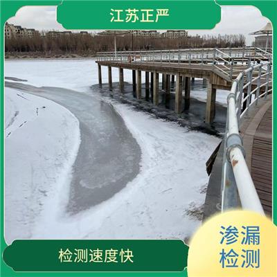 西宁防渗膜破损 采用数字化技术 不需要对湖体进行破坏性操作