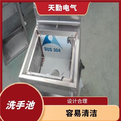 重庆洗手池 主要是用于清洗