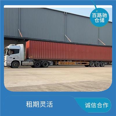 龙岗区出租迷你仓库 第三方仓储配送物流 发货效率高