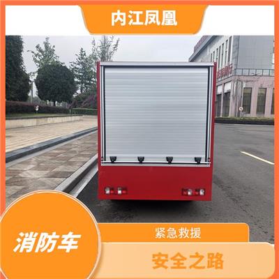 巡逻新能源洒水车 多功能性 供水支援