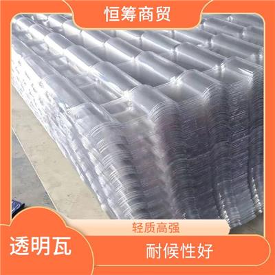 透明pc波浪瓦厂家 应用广泛 抗紫外线