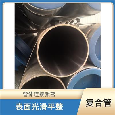 镀锌管内衬304 表面光滑平整 可长期暴露在空气中