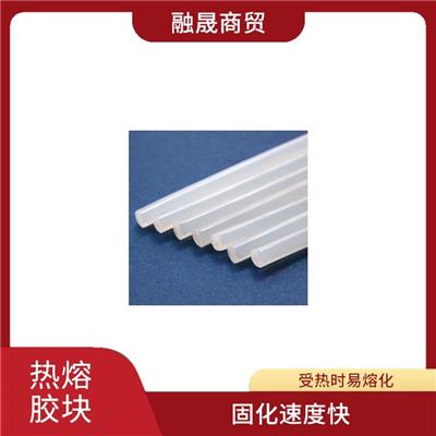 菏泽食品包装热熔胶块 适用范围广 使用寿命较长