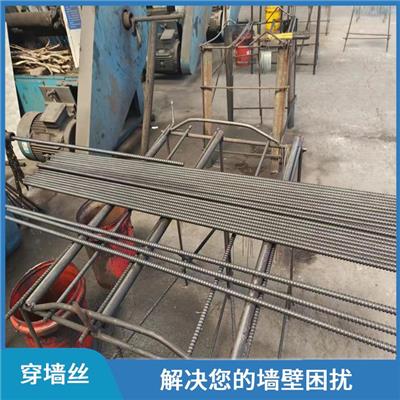 河北建筑穿墙丝厂家 隐蔽性好