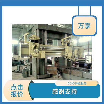 日本代理二手设备报关直供 进口打包代理 点击报价