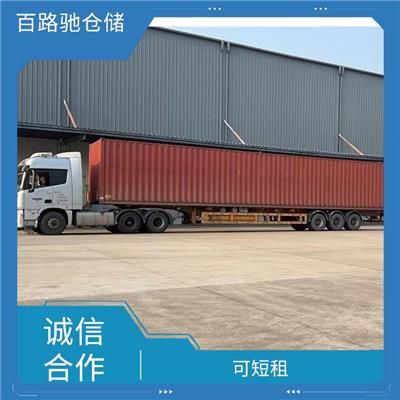 龙岗区仓库租赁 第三方仓库 智能一体化服务