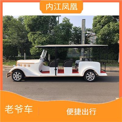售楼处楼盘看房车 多功能空间 噪音较小
