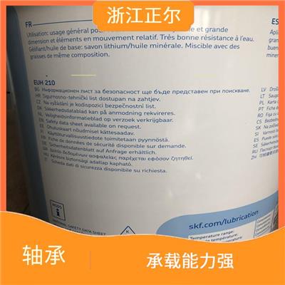 常州日册恩斯凯轴承 使用寿命长 刚性好 温升低