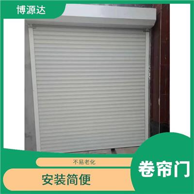 阳曲县快速卷帘门安装 抗风性能好