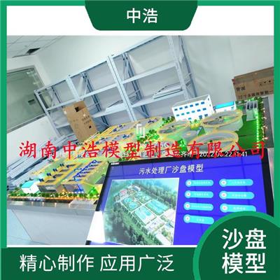 自来水厂取水系统沙盘模型 精心制作 应用广泛 制作微型世界