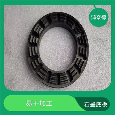镇江G330石墨 耐腐蚀性好 硬度高