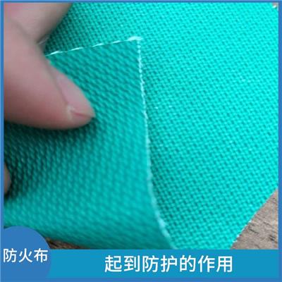 硅胶防火布 单价_降低火灾的危害_高温隔断布